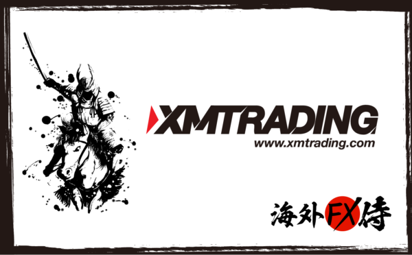 XM Tradingのスプレッドは広いというのは本当？実際の広さについて