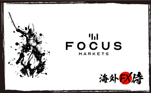 Focus Markets
