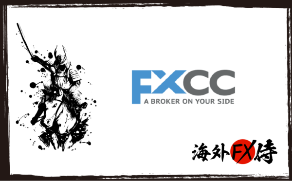 FXCC
