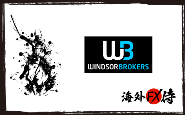 Windsor Brokers