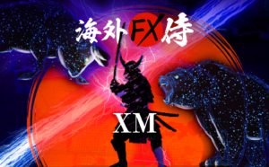 Exness vs XMボーナスキャンペーン