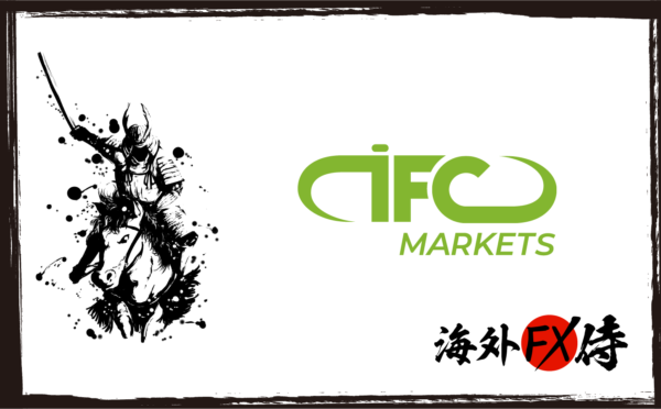 IFC Markets